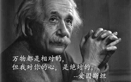 女生情話最暖心給女生