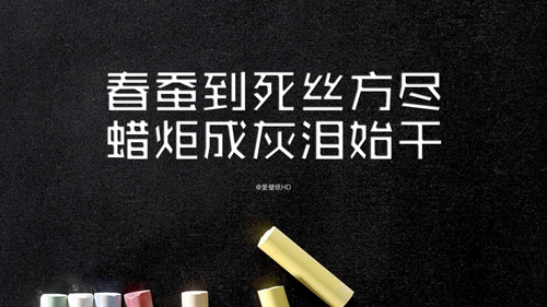 海城市客運(yùn)站時(shí)刻表