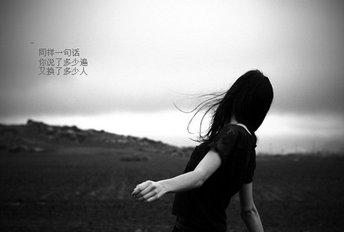 表白女孩子的短句