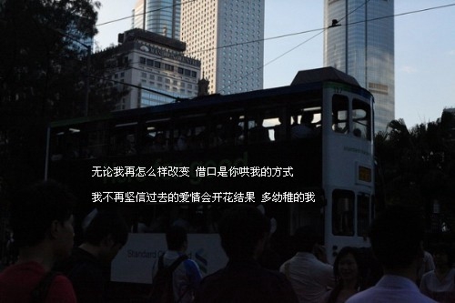 分手和好情話的句子