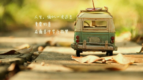 送男生香水寓意