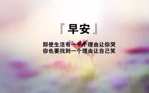 表白的話
