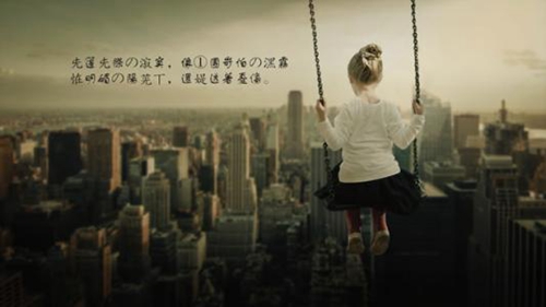 說早安的撩人情話