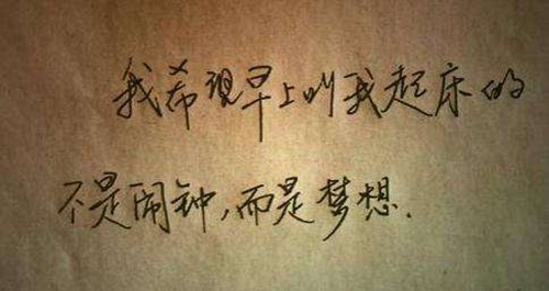 2025含有我們的簡短情話英文