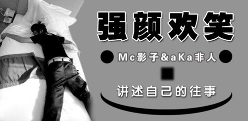 表白帶旺仔的情話（推薦20條）