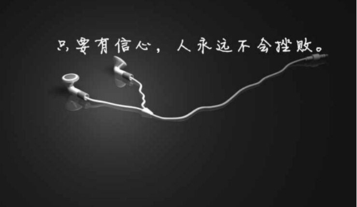 顧二郎表白說(shuō)的話(huà)