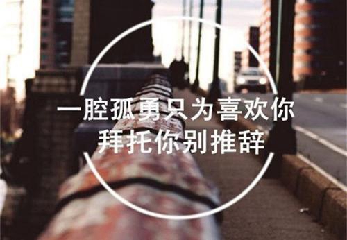 關(guān)于父親節(jié)的情話