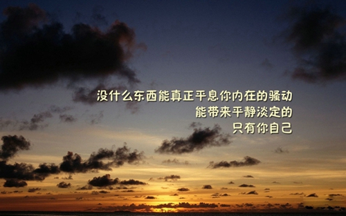 要大膽表白的句子
