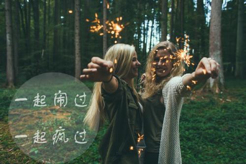 Smlie︶尐晴天°原創